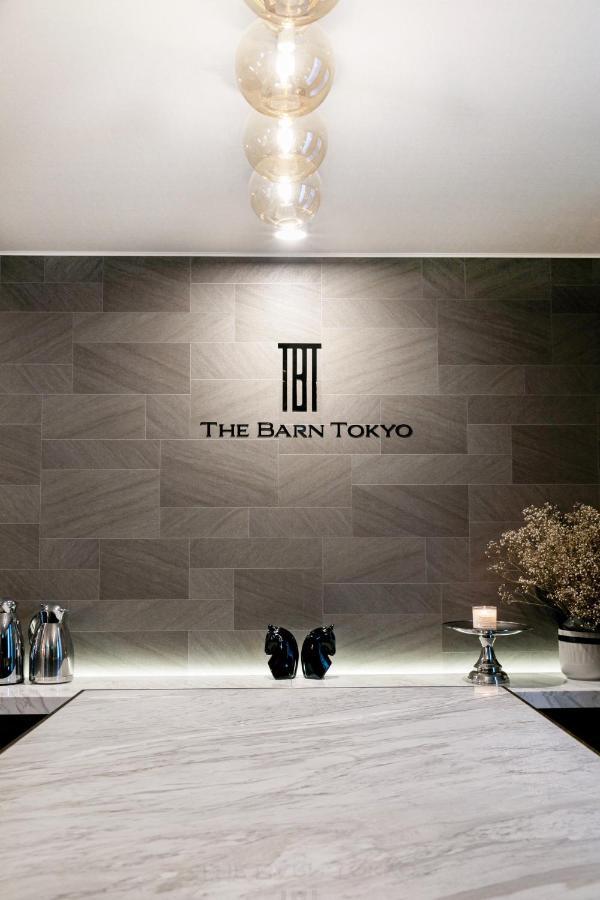 The Barn Tokyo Hotel Luaran gambar